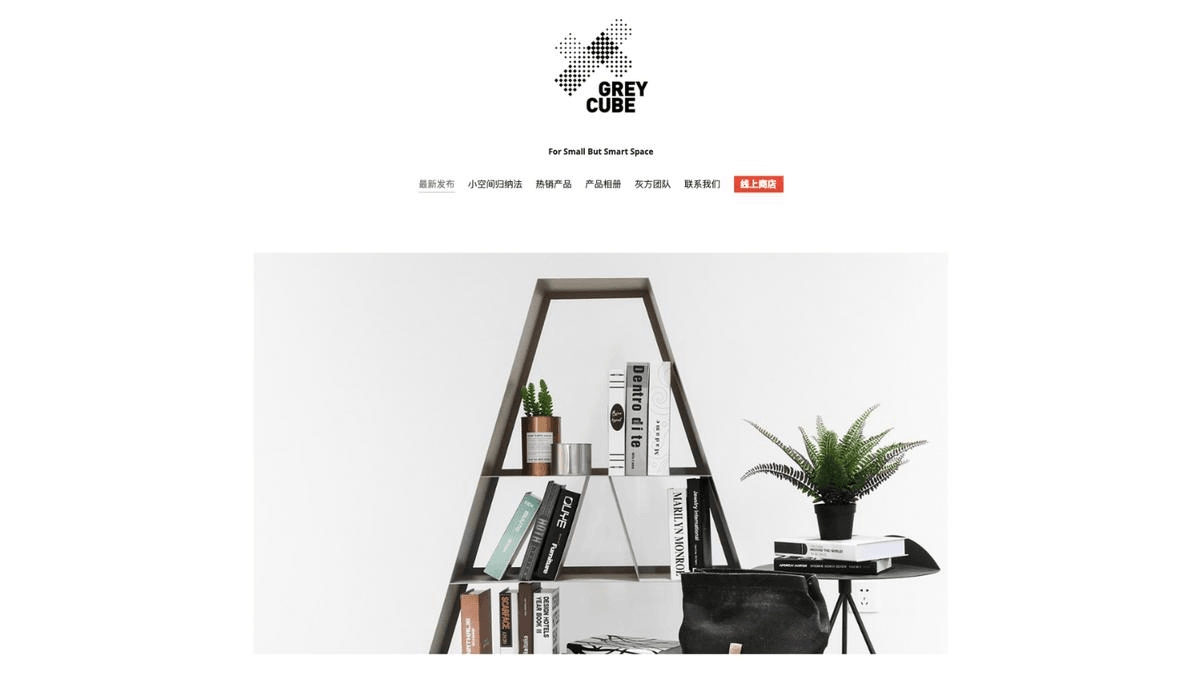 網路行銷 網路行銷